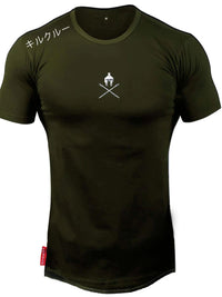 Men's Plus Size Round Neck Short Sleeve T-Shirt Tshirts Luxurious Weddings