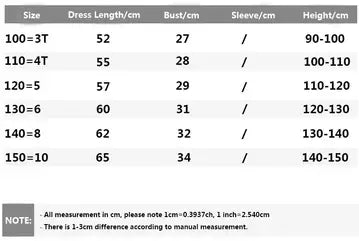 Cartoon Cosplay Snowflake Princess Dress girls dresses Luxurious Weddings