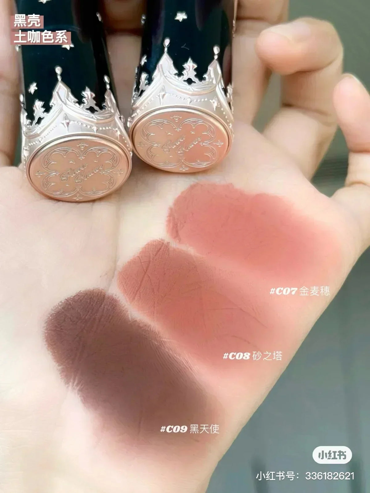 Flower Knows Little Angel Velvet Matte Lipstick Lipstick Luxurious Weddings