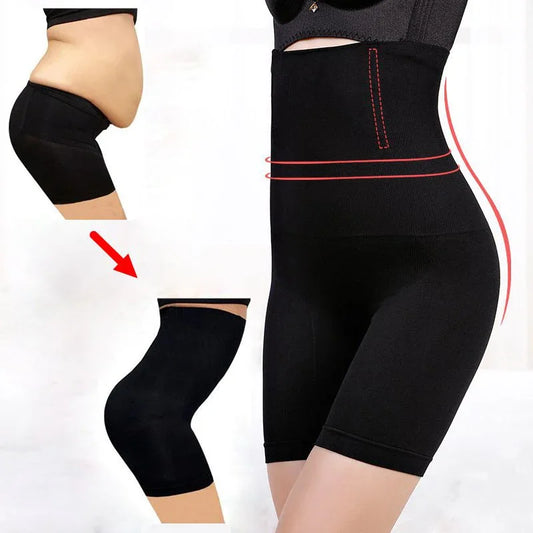 Body Shaper - Up to 250kg! shapewear Luxurious Weddings