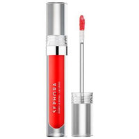 SEPHORA COLLECTION Glossed Lip Gloss lip gloss Luxurious Weddings