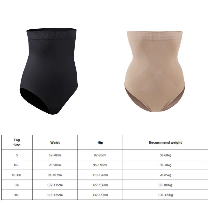 Seamless women High Waist pants non-slip lift hip briefs High waist Shapewear Luxurious Weddings